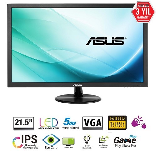 ASUS 21.5