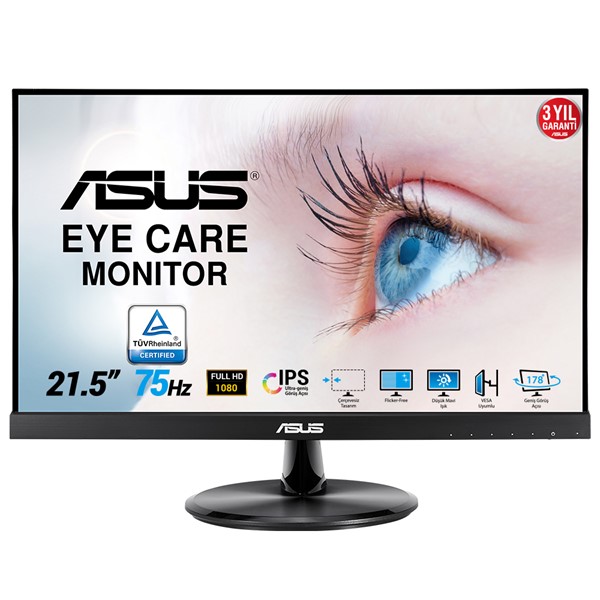 ASUS 21.5