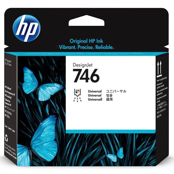 Hp P2v25a (746) Desıgn Baskı Kafası