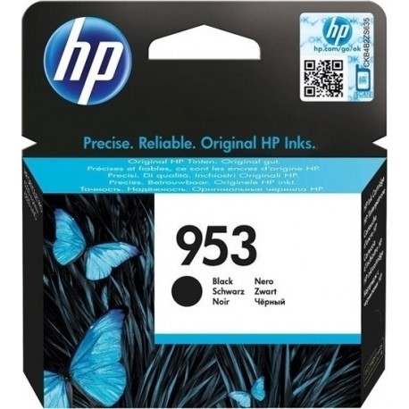 Hp L0s58ae (953) Sıyah Murekkep Kartusu 1000 Sayfa