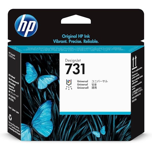 Hp P2v27a (731) Desıgnjet Baskı Kafası