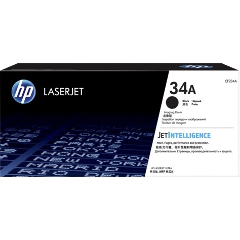 Hp Cf234a (34A) Sıyah Goruntuleme Dramı 9.200 Sayfa