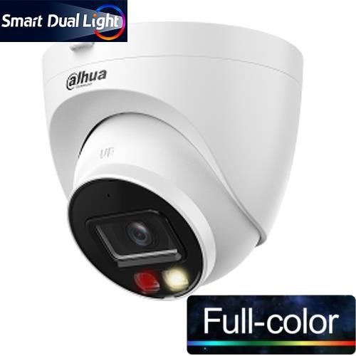 DAHUA 2MP DOME 2.8MM IPC-HDW1249T-S-IL IP Güvenlik Kamerası Sesli Akıllı Çift Işıklı