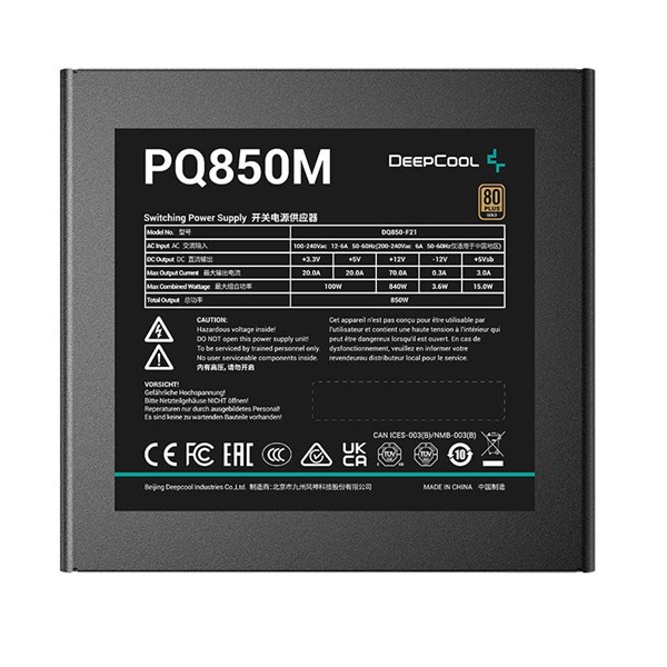 DEEPCOOL  850W GOLD PQ850M TAM MODÜLER POWER SUPPLY