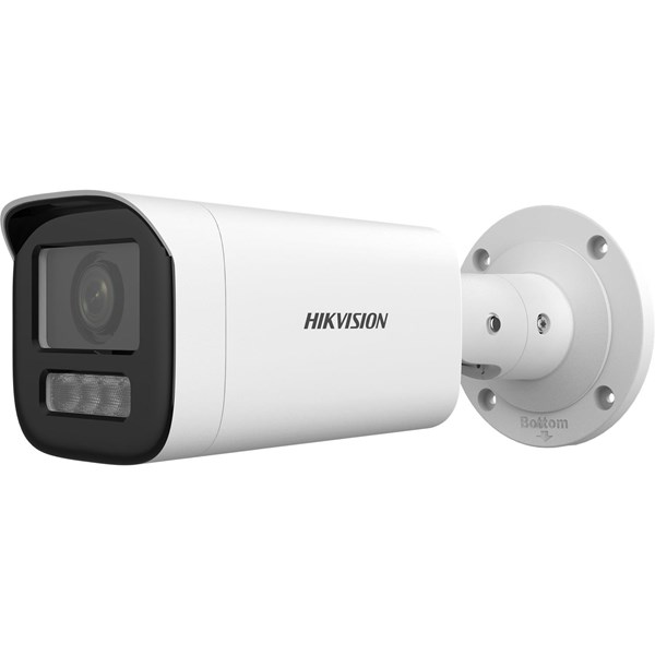 HIKVISION 4MP DS-2CD1643G2-LIZ(S)U MOTORIZE 50metre SESLİ BULLET IP KAMERA